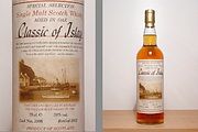 LAGAVULIN Classic of Islay